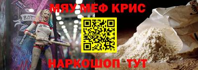 гашиш Аргун