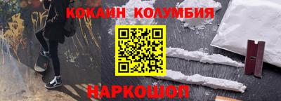 Альфа ПВП Ярославль