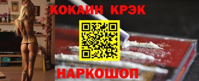 Альфа ПВП Ярославль