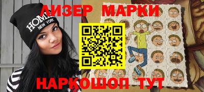 Альфа ПВП Ярославль