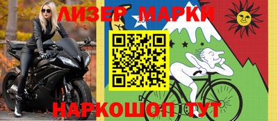 гашиш Аргун