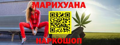 мефедрон мука Апрелевка