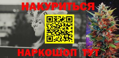 мефедрон мука Апрелевка