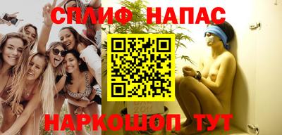 мефедрон мука Апрелевка