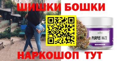 мефедрон мука Апрелевка