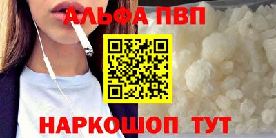 гашиш Аргун