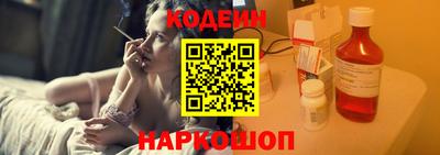 Альфа ПВП Ярославль
