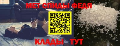 шишки Янаул