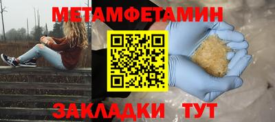Альфа ПВП Ярославль