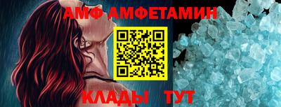 мефедрон мука Апрелевка