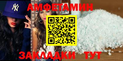 Альфа ПВП Ярославль