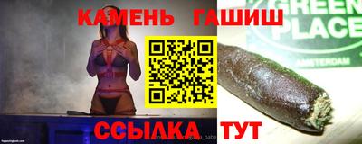 Альфа ПВП Ярославль