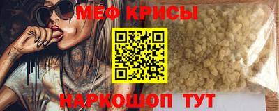 Альфа ПВП Ярославль