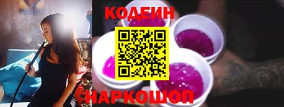 Альфа ПВП Ярославль