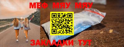 гашиш Аргун