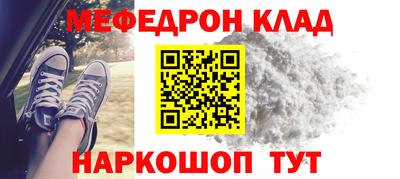 Альфа ПВП Ярославль