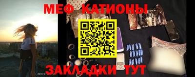 гидра Апшеронск