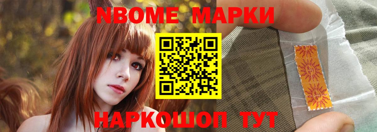 Лсд 25 экстази ecstasy Белгород
